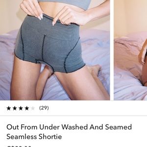 Urban outfitter shortie